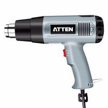 ATEN hot air gun industrial-grade high-power temperature-adjustable 325-digit T sensible heating film electric heating blower shrink machine