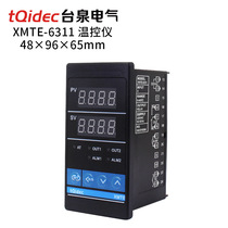 tqidec Taiquan Electric digital display temperature controller XMTE-6311 single input intelligent PID control