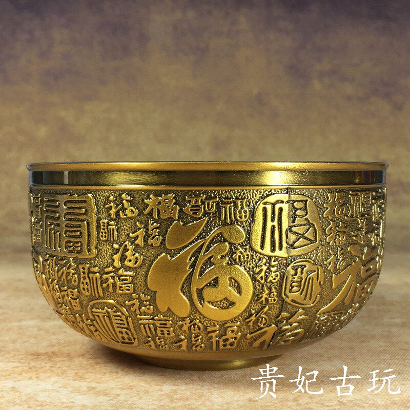 銅器 オンライン 銅札 百福盤 招財納福 家 玄関装飾品 工芸品 置物