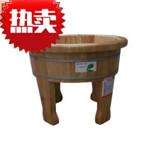 KEDOEUX Gélin à pieds à pieds Quatre-footed Accueil Personnes âgées exempts de squattage et de bidet Basin Wooden Basin Solid Wood Wash