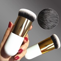 Little Fatty Magic Traceless Foundation Brush Does Not Eat Powder Liquid Foundation Brush Makeup Brush Portable Novice Tile Brush
