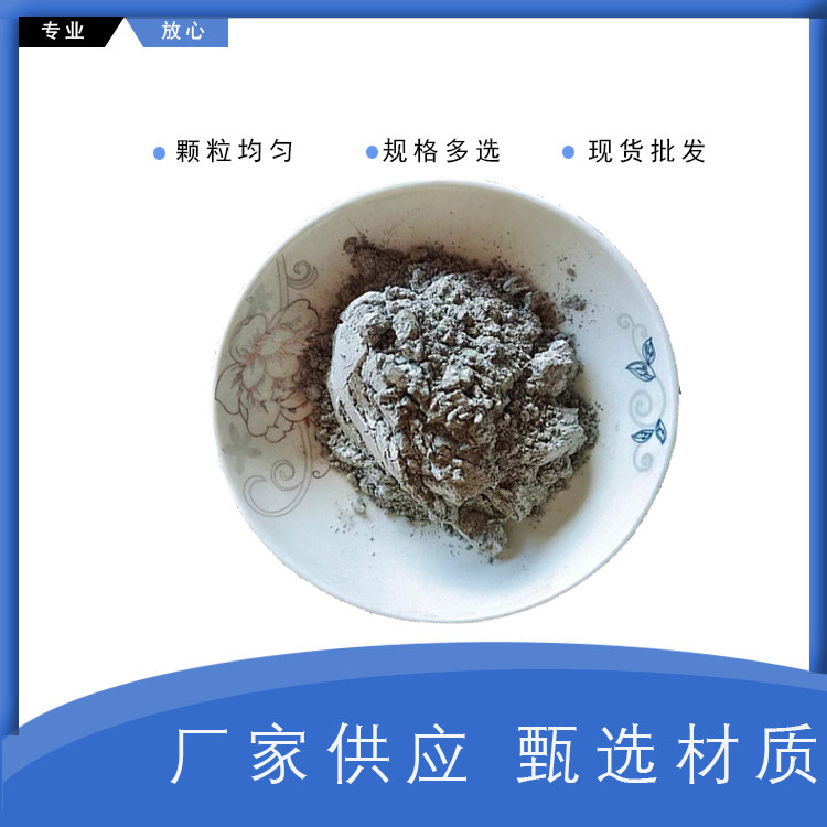 导电银粉 纯银粉 纳米银粉 球形片状银粉 金属银粉末科研专用