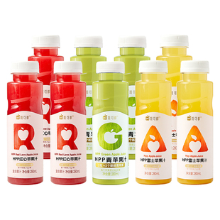 唯可鲜HPP红绿灯苹果汁280ml*9瓶鲜榨