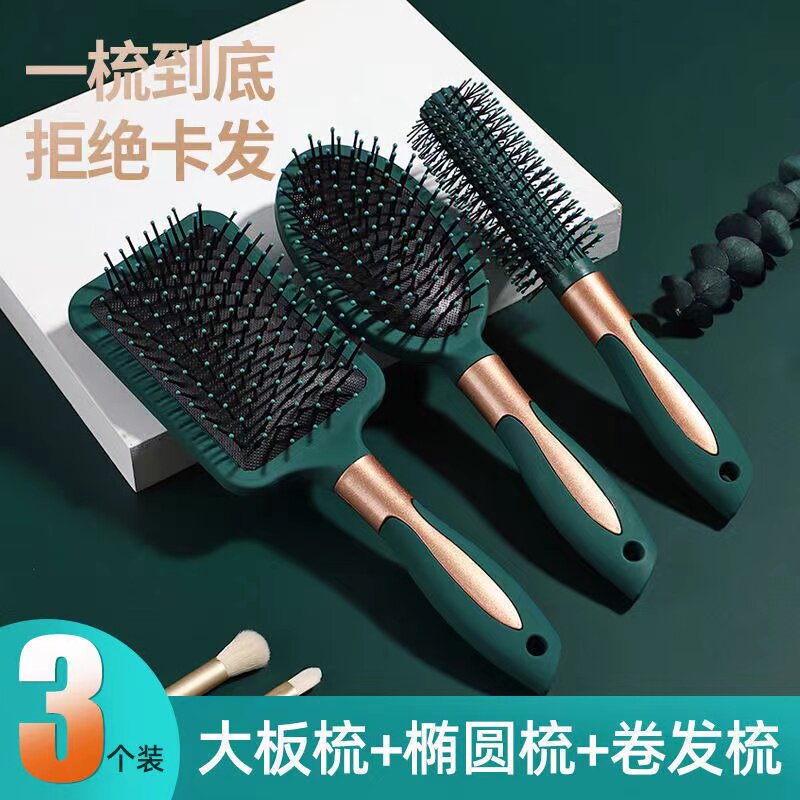 Comb Children Air Bag Ribs Comb Air Cushion Massage Head Meridians Large Plate Comb Ribs Roll Hair Comb Antistatic Styling Comb-Taobao