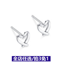 S925 Pure Silver Ear Nail Hollowed-out Loving Ear Accessories Mini Small Earrings 2024 New Burst Advanced Senses Silver Pin