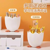 Cute cartoon pen drum household multi-function stationery drum desktop children color pen pen frame