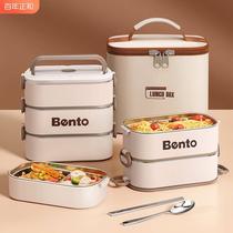 Super-long insulated lunch box office worker can microwave oven plus tropical rice bucket multilayer lunch box dining box special