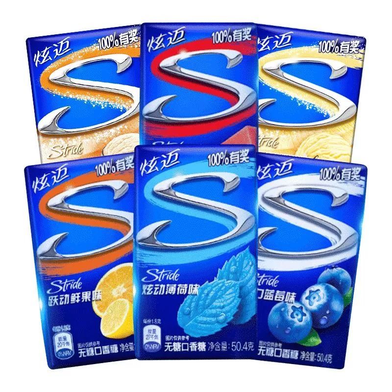 Dazzling sugar-free chewing gum 28 slices 4 boxes Awesome Fresh Fruit Vitality Blueberry Gum Fresh Breath-Taobao