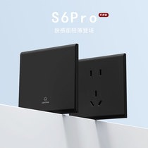 International electrician switch socket panel gray power supply 16A three holes one open five holes with USB multi-hole dual control home