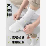 Tide, цветные носки, мужские японские спортивные дышащие гольфы, средней длины