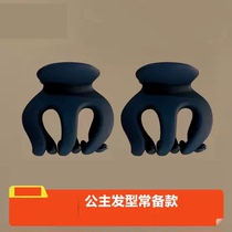 Ball head grabber high ponytail artifact female back head hairpin headdress hairpin shark clip pumpkin clip hairpin