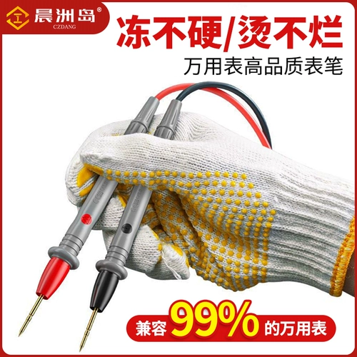 Универсальные медные силиконовые часы со стрелками