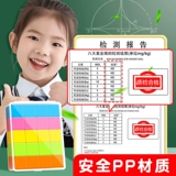 Магнитный куб, магнитные трехмерные учебные пособия для школьников, детский прямоугольный конструктор для обучения математике, 2см