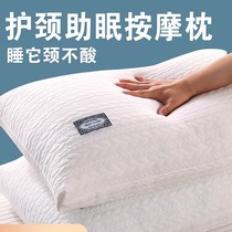 一对装枕头枕芯酒店护颈椎枕助睡眠家用单人学生宿舍男女枕头