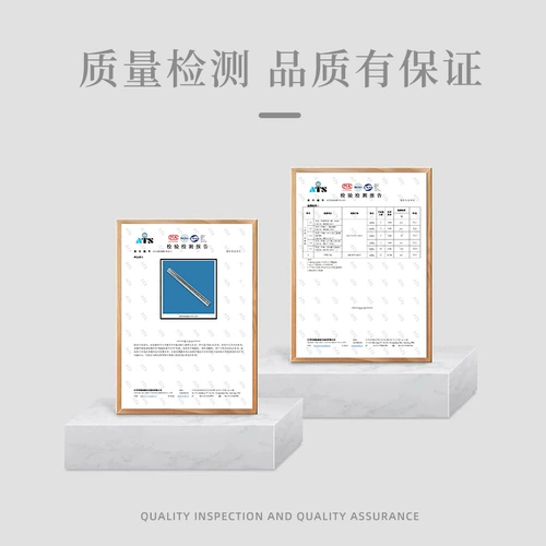 Шкаф водонепроницаемый масло -надежный и влажный