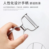 Нож для чистки фруктов из нержавеющей стали, нож для чистки фруктов, картофеля, дыни, фруктов, многофункциональный бытовой строгальный станок для дыни, острый кухонный нож для чистки