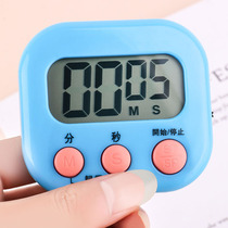 Timer learning special electronic childrens timer time management kitchen reminder student homework self-discipline
