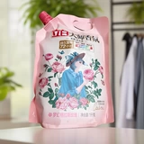 Парфюмированные духи, стиральный порошок, кондиционер со стойким ароматом, долговременный эффект