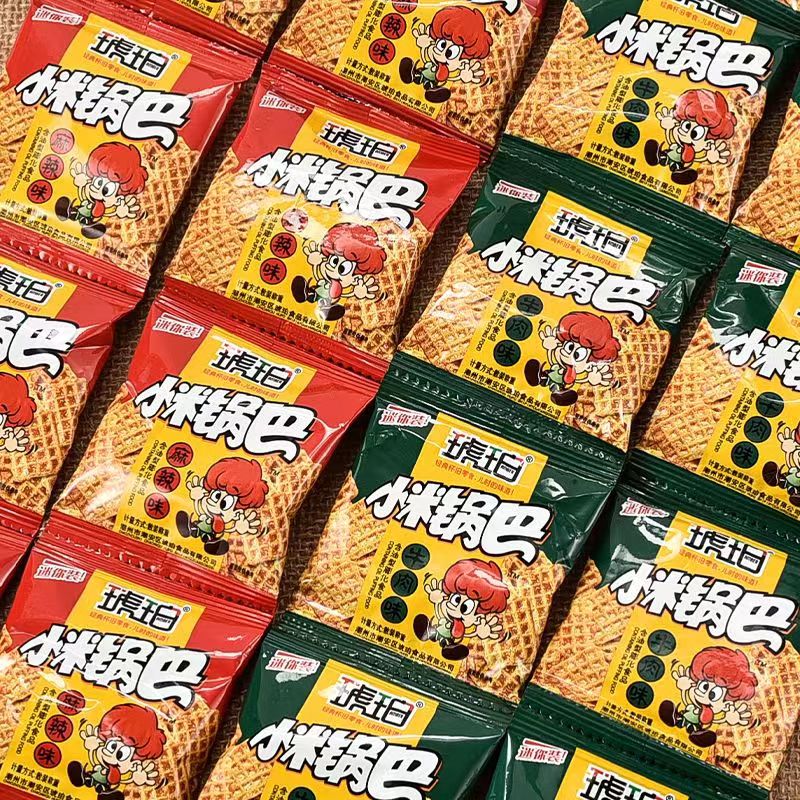 Amber Millet Pan Balsami Crispy Spicy Classic Nostalgia Coarse Grain Puffed Small Snack with Multi-Spec Pouch-Taobao