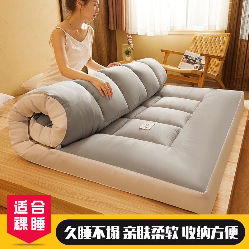 Soybean Fiber Mattress Upholstered Home Bedroom Mat Bedding Submat Bedding Student Dorm Room Rental Land-Taobao