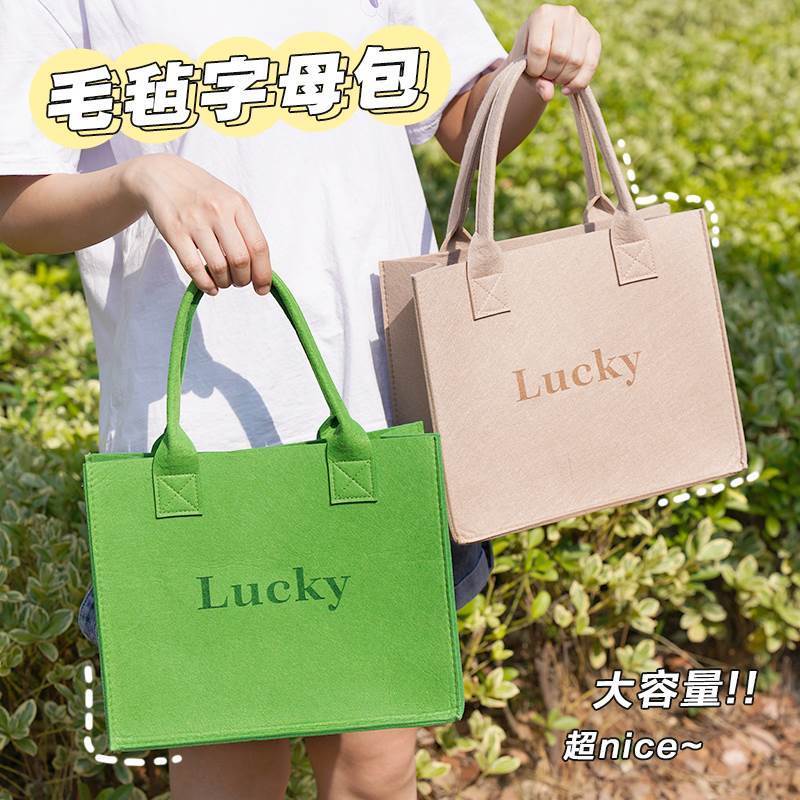 Net Red Burst Felt Bag 100 hitch handbag Enlarged Thickened Large-capacity Single Shoulder Bag Small Red Book Co-Taobao