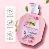 Дикая одежда для мытья жидко