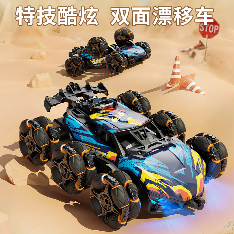 CHILD GESTURE INDUCTION ALLOY REMOTE CONTROL CAR DRIFT RACING MOTOR STUNT FOUR-DRIVE DEFORMED CROSS-COUNTRY SPRAY BOY TOYS-TAOBAO