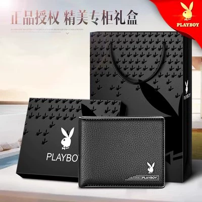 Playboy, бумажник, короткий картхолдер для отдыха, кошелек