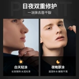 Помада, вазелин, бальзам для губ, сублимированный бесцветный увлажняющий крем, увлажняющая лечебная маска для губ, против трещин, уход за губами