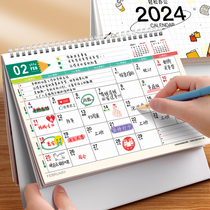 Desk Calendar 2024 Creativity Brief Business Office Lunar Calendar Custom Desktop Swing Piece New Dragon Year Work Card Calendar This Plan Bens Wind Exam calendar 2023 Remember Desk Calendar