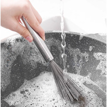 German 316 stainless steel pot brush cleaning brush kitchen degreasing stainless steel wire brush dishwashing pot artifact