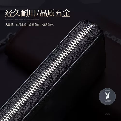 Длинный тонкий бумажник, вместительный и большой картхолдер