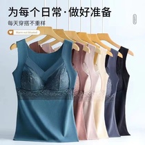 Automne Hiver Develours Warm Vest Plus Suede Thickening With Chest Cushion Cups Integrated Beauty Body Shapewear Bottom Warm Jacket