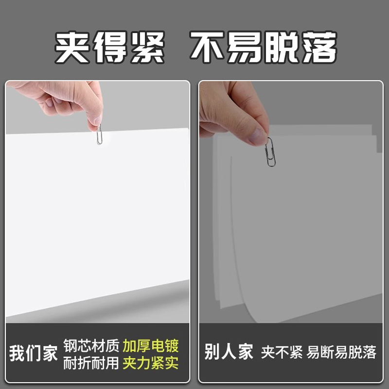 Morning light Back to shape needle Color back type needle clips u-shaped needle anti-rust roundpin Small number back to line Needle pin-Taobao