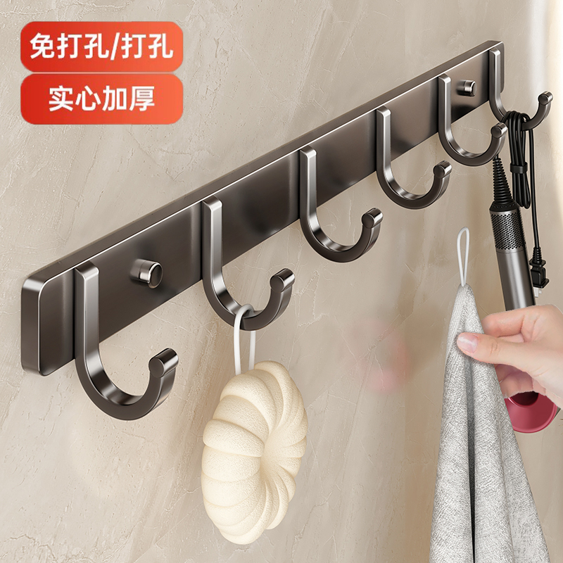 Door rear hook wall-hanging clothes hanger wall free from punching in kitchen bathroom without tractors to contain clothes rack god-Taobao