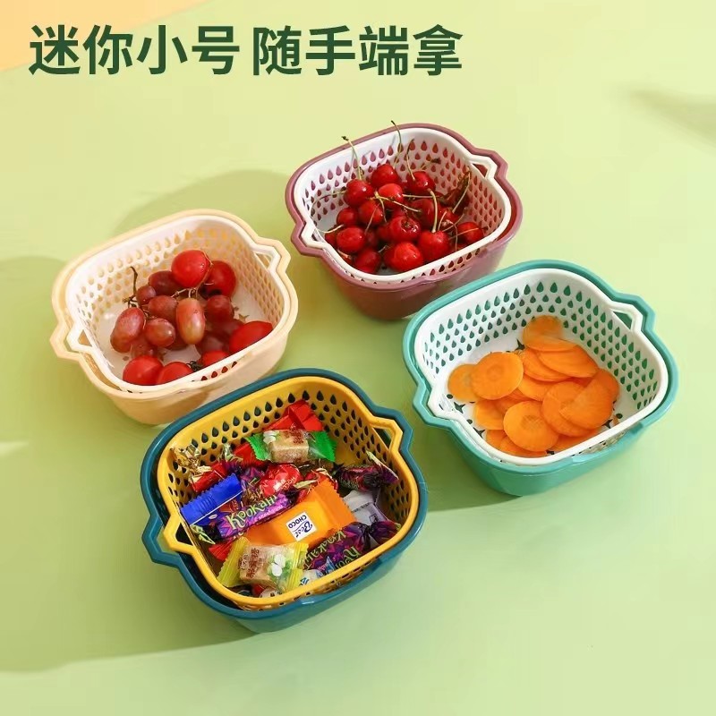 2 pieces NEW DOUBLE LAYER DRAIN BASKET PLASTIC WASHING VEGETABLE BASKET WASHING BASIN HOME KITCHEN WASHING VEGETABLE FRAME WASH FRUIT BLUE-TAOBAO