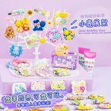 Кремовый комплект, детская наклейка, игрушка, картхолдер, наклейки, подарочная коробка, полный комплект, DIY, планировщик