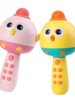 Wireless Kidsren's Microphone and Speaker Integrated Microphone Cute Chicken Early Education Machine Karaoke Digital Keyboard Baby Girl Toy
