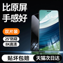 Suitable for Huawei mate40pro tempered film 60mete50 mobile phone film p60p50p40p30 full screen coverage art curved screen pro curved 40e film