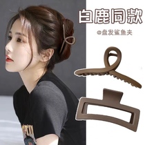 Hair Grip Clip Shark Clip Clip Children Advanced Sensation Back Brain Spoon Big Dial Hair Clip 2023 New Hairpin Headwear