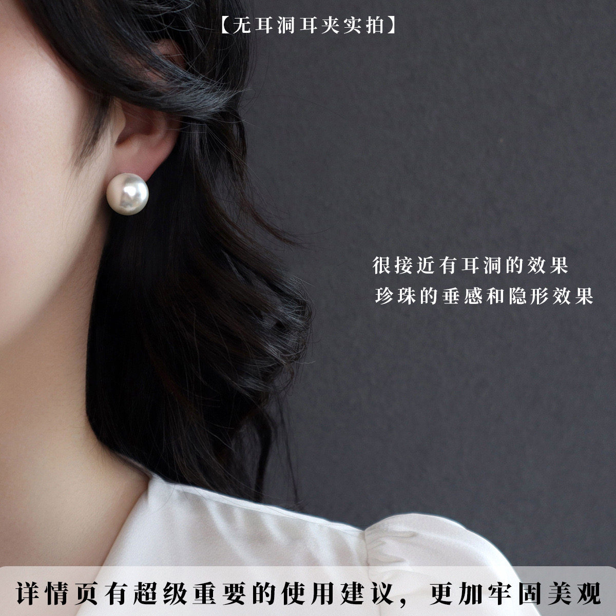 Spring Plaid Fever Identical pearl earner with no earring ear clip high-grade false earrings Mosquito Coil Dish Earrings-Taobao