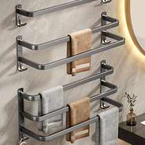 Shunjie towel rack single pole punch-free bathroom cool towel bar bathroom storage rack double-layer gun gray hanging rod