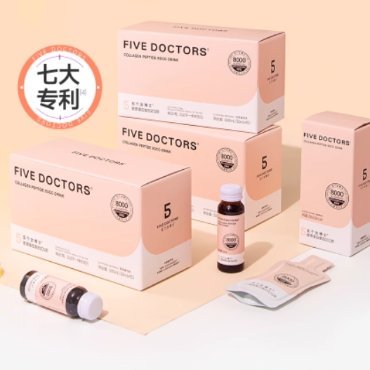 双11抢]五个女博士胶