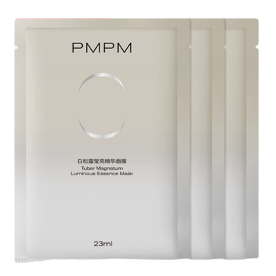 【百亿补贴】PMPM玫瑰白松露贴片面膜补水提亮保湿水润嫩肤3片