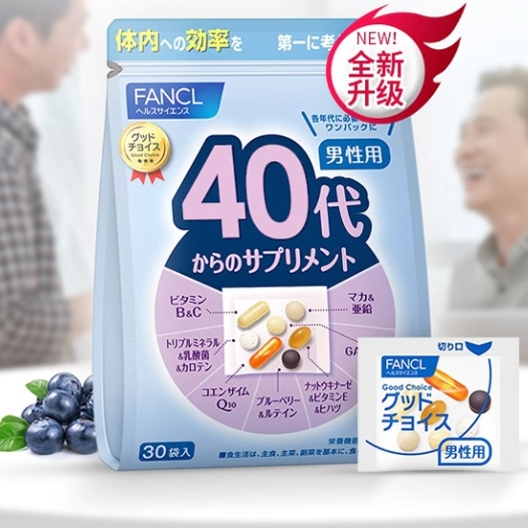FANCL男士复合维生素3