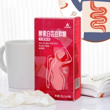 太阳神酵素白芸豆软糖水蜜桃味果蔬益生元粉凝胶糖果非果冻压片
