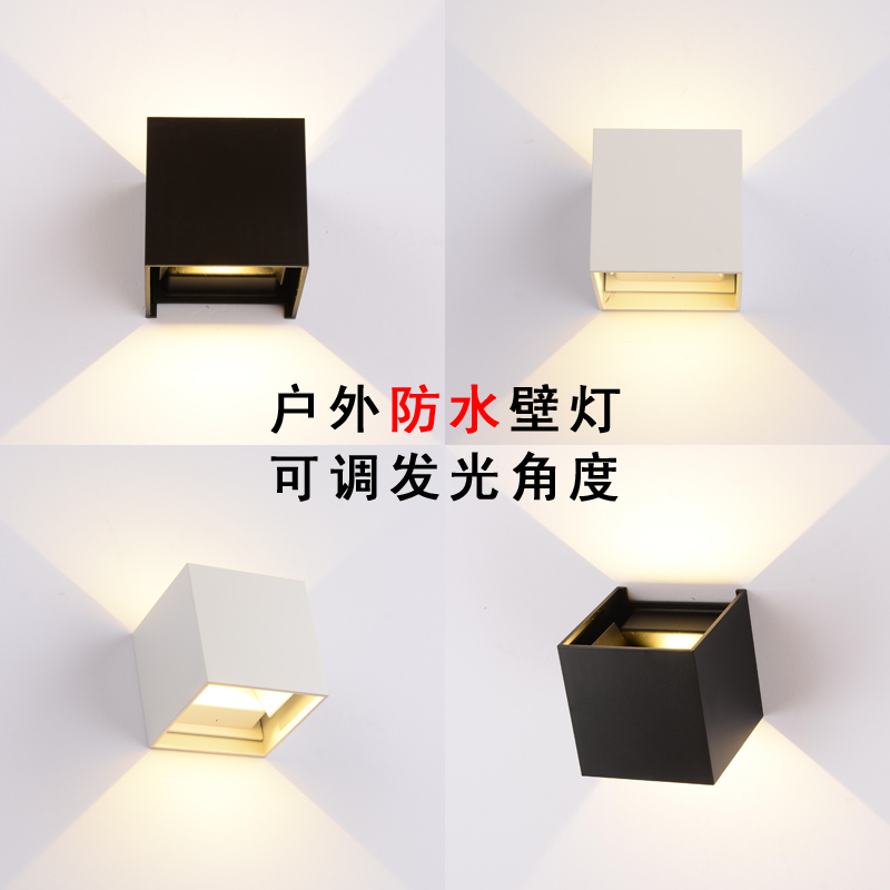 Led Outdoor Waterproof Square Modern Freely Adjustable Light Angle Wall Lamp Villa Courtyard Entrance Wall Lamp