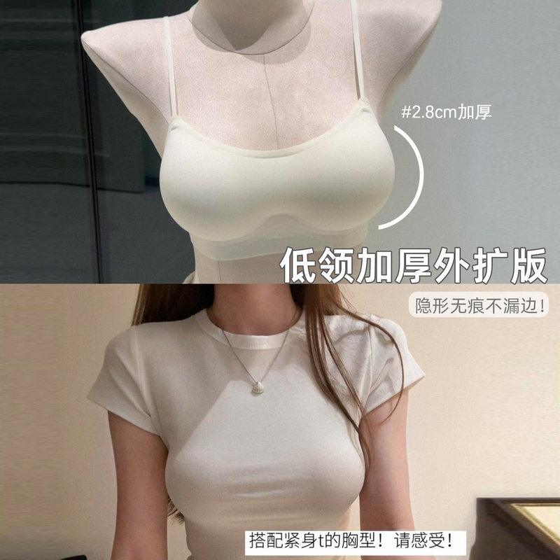 Low-Neck Thickened Seamless Invisible Bra for Women, Push-Up Bra That Enhances the Appearance of Larger Breasts, Outward Expansion Bra, Lift-Up Thin Strap Comic-Style Bra