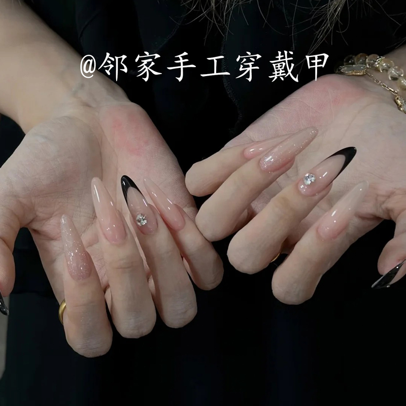 Nude Black French Style Press-On Nails with Glitter Gradient, Single Diamond, High-End Cool Long Almond-Shaped Handmade Detachable Fake Nails Nude Black French Style Press-On Nails with Glitter Gradient, Single Diamond, High-End Cool Long Almond-Shaped Handmade Detachable Fake Nails