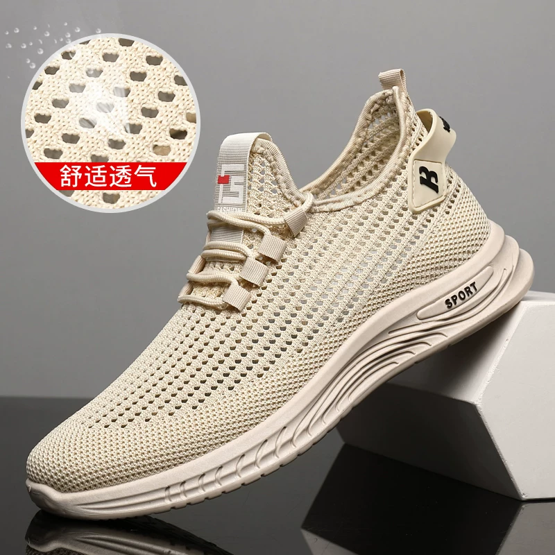 Старые пекинские cloth shoes мужские нескользящие дышащие сетчатые обувь на плоской подошве легкая повседневная обувь мужской хлопчатобумажной ткани обувь для всех сезонов